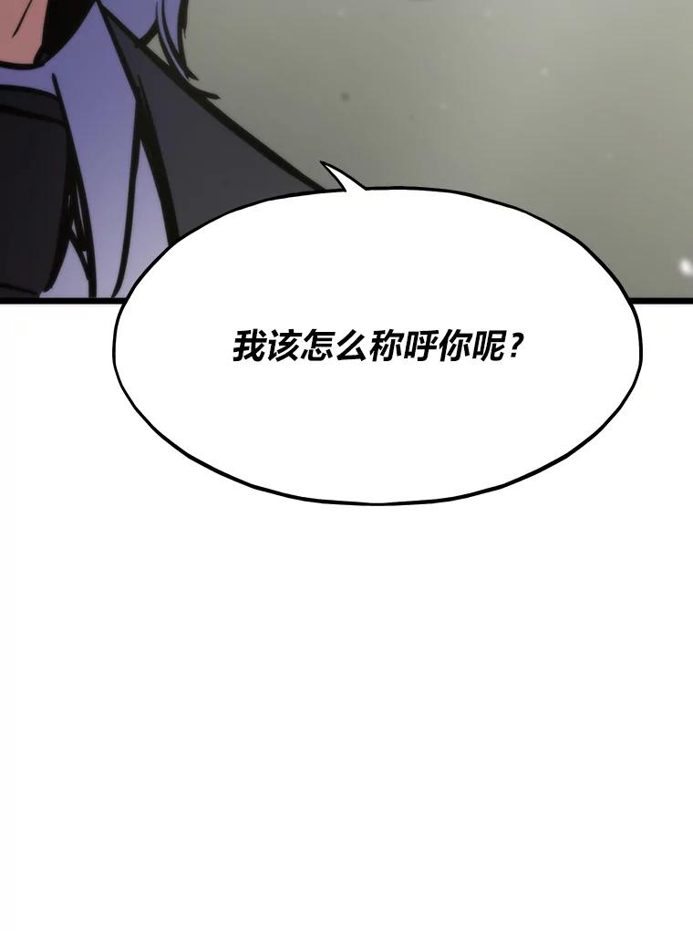 第251页