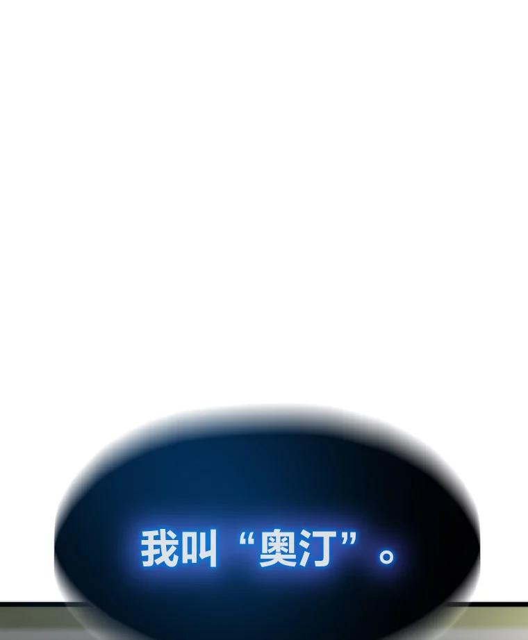 第254页
