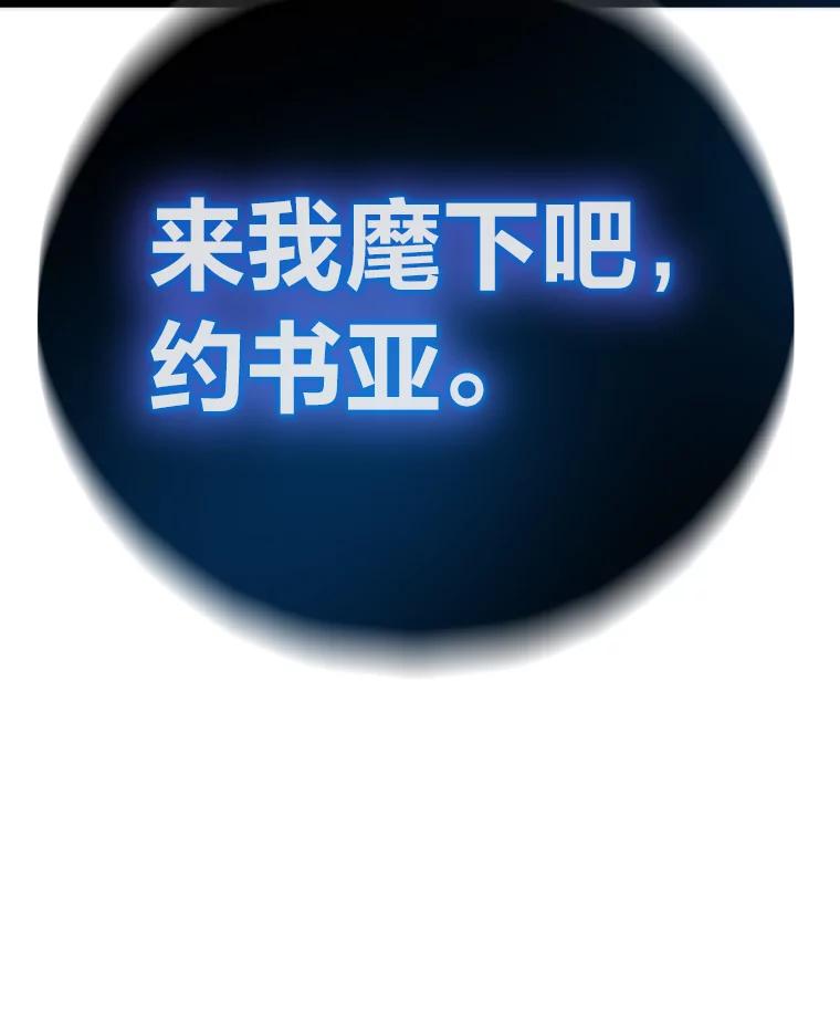 第258页