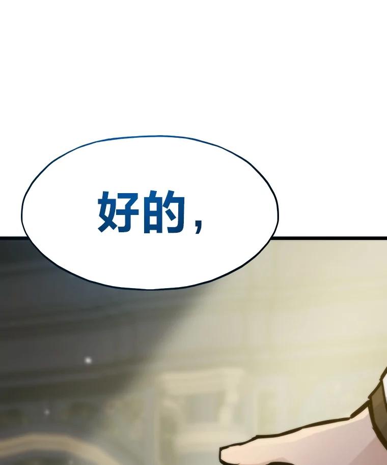 第262页