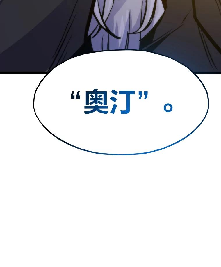 第264页