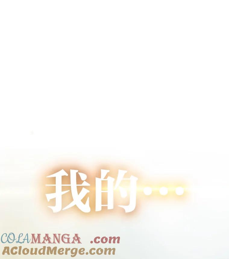 第265页