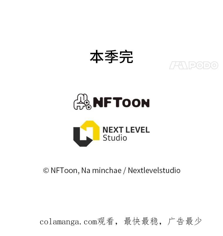 第271页