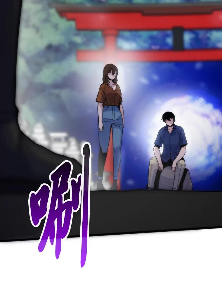 第164页