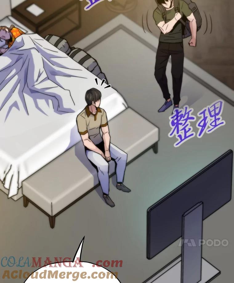 第145页