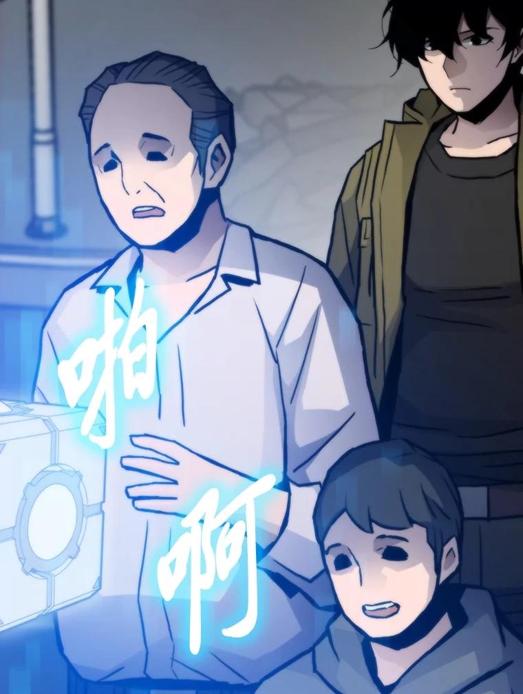 第100页