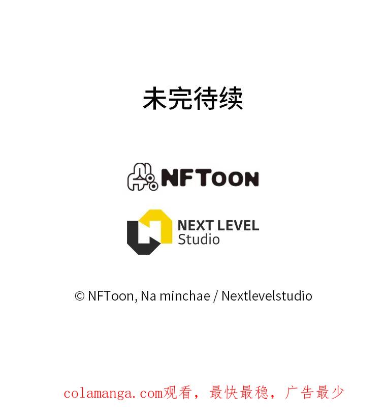 第190页