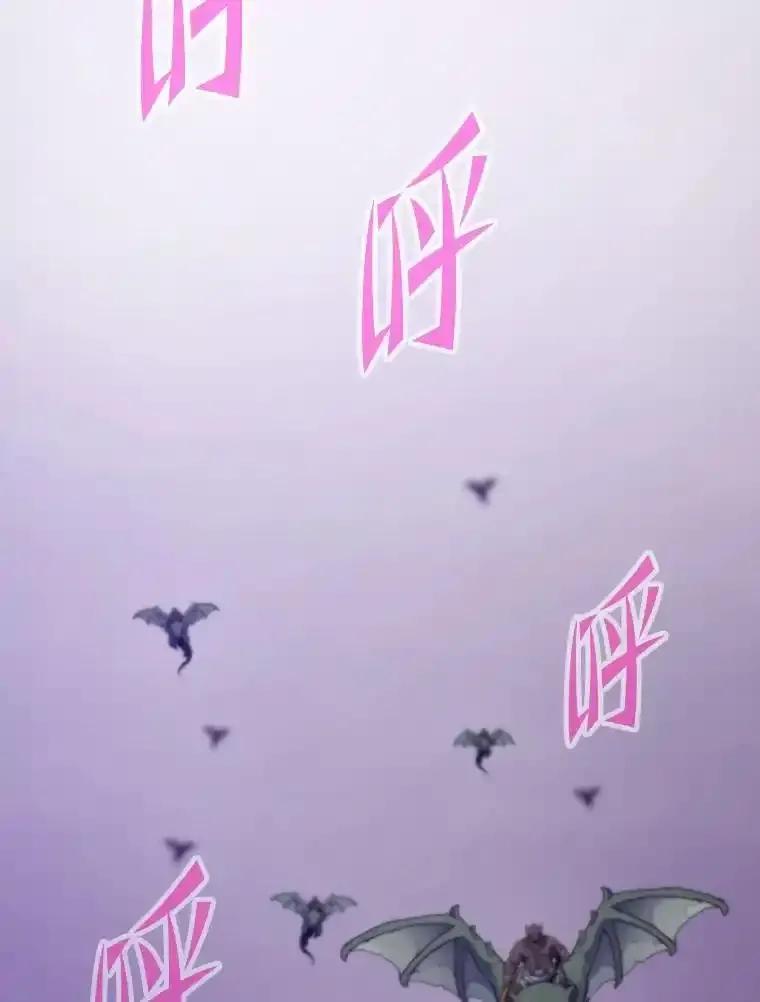 第300页