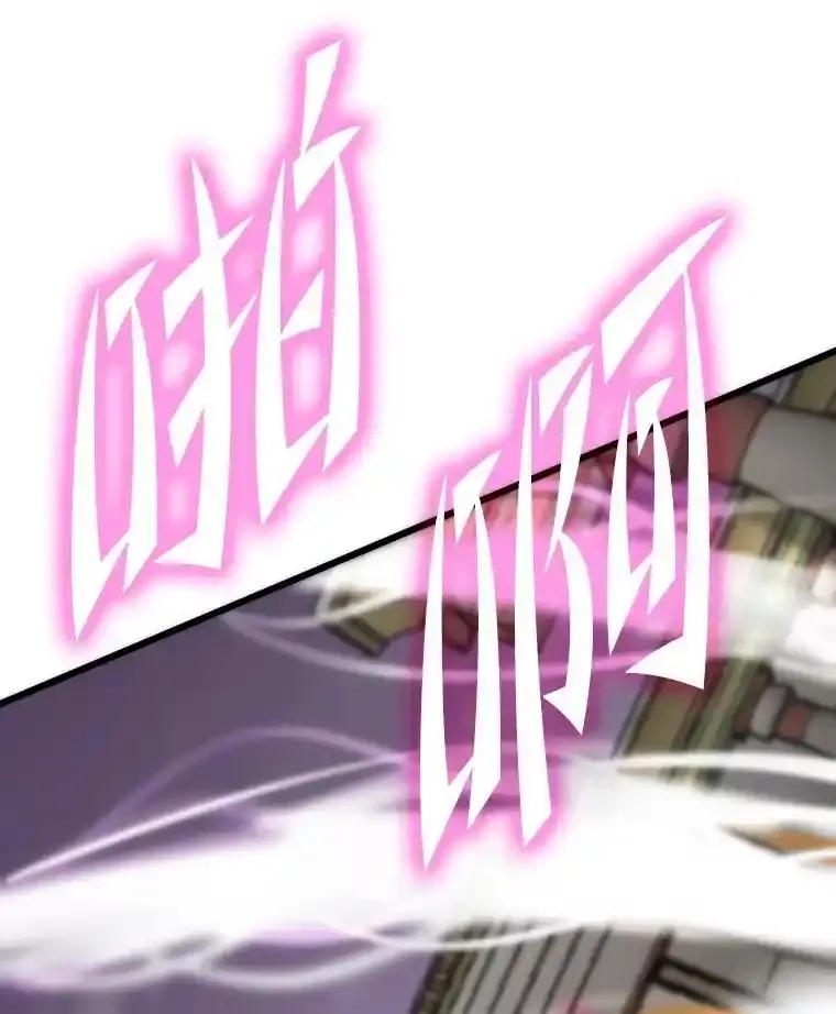 第330页