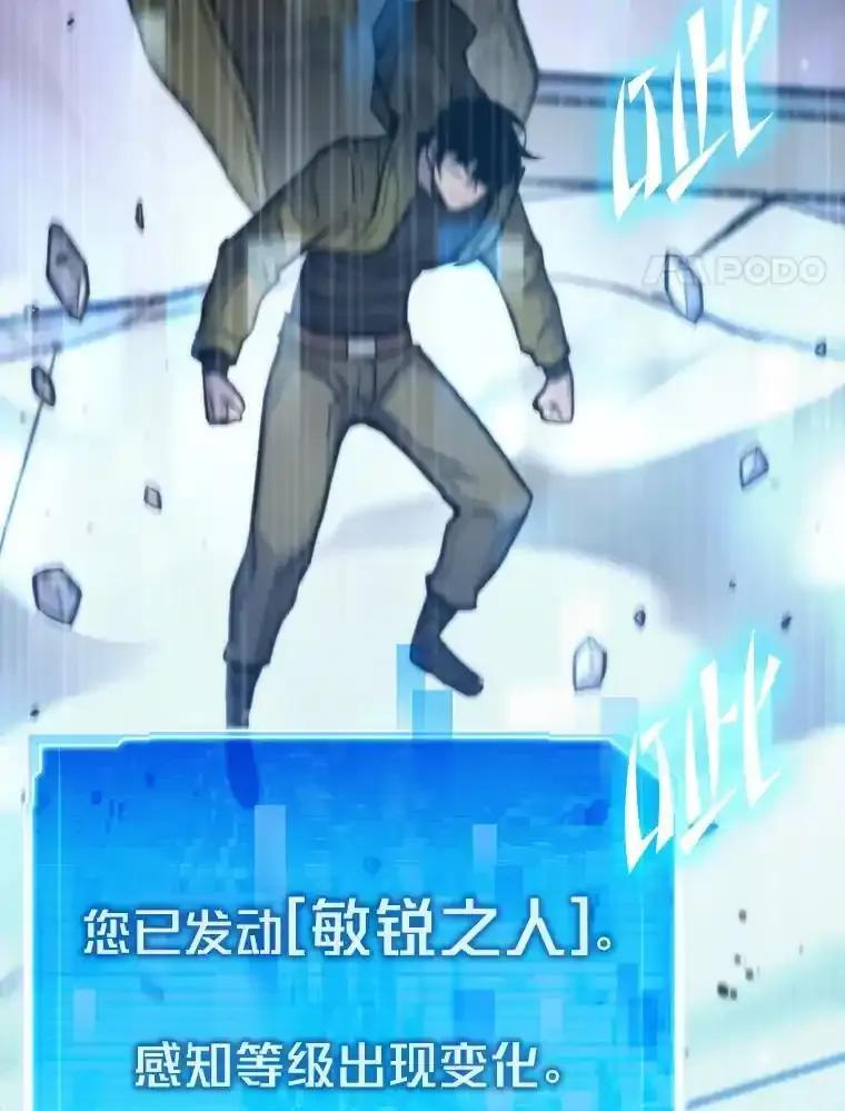 第345页