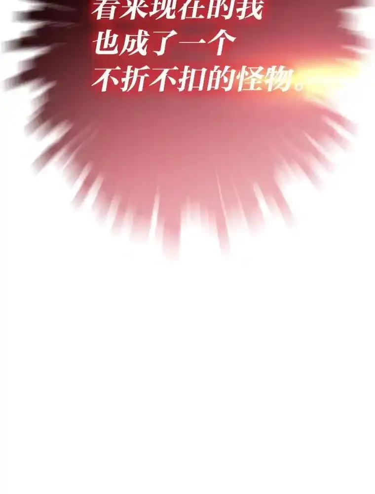 第453页