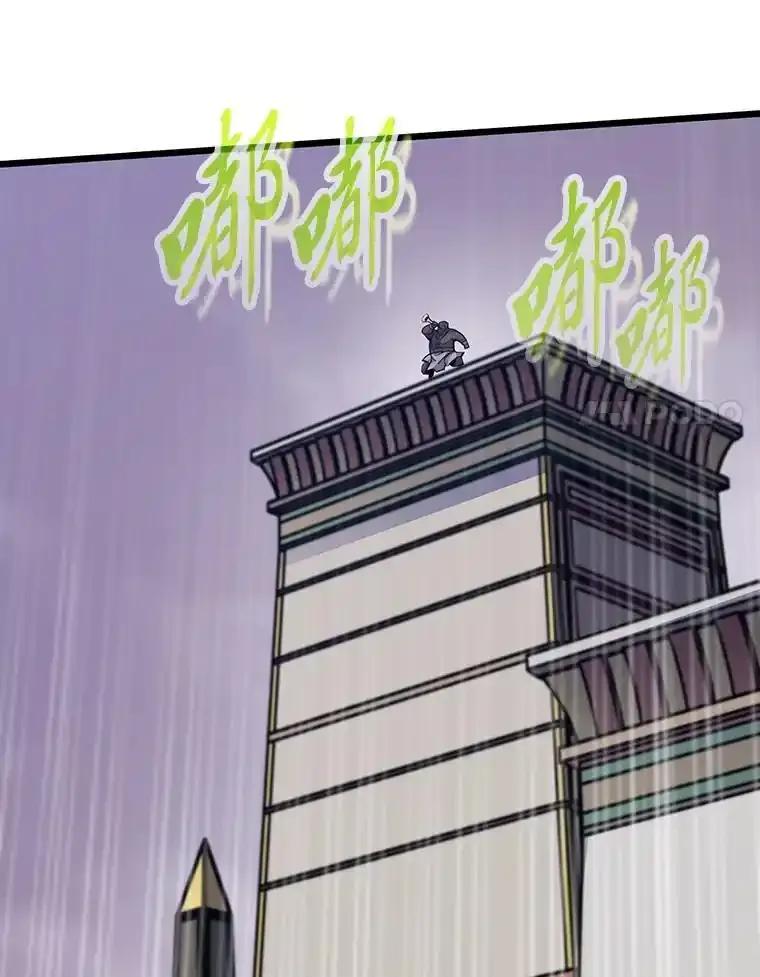 第222页