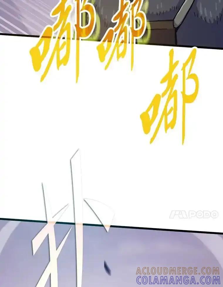 第231页