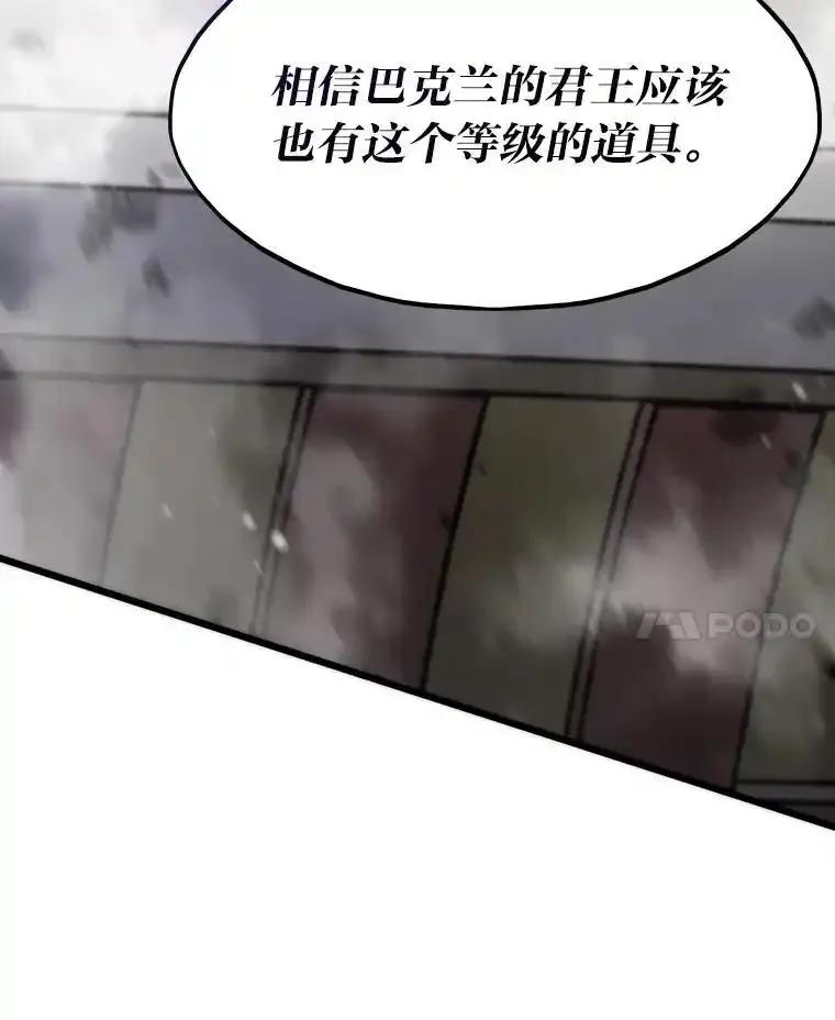 第273页