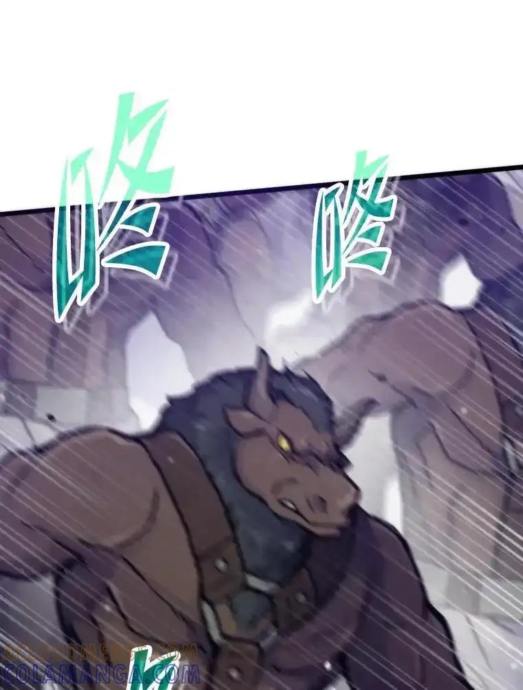 第291页