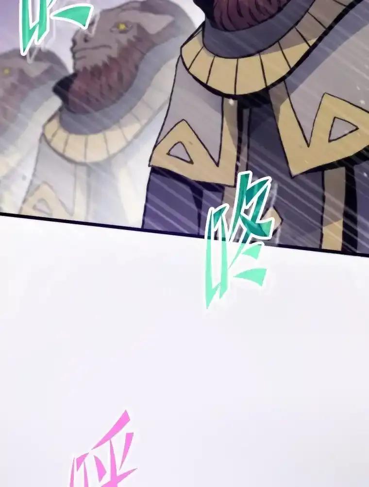 第297页