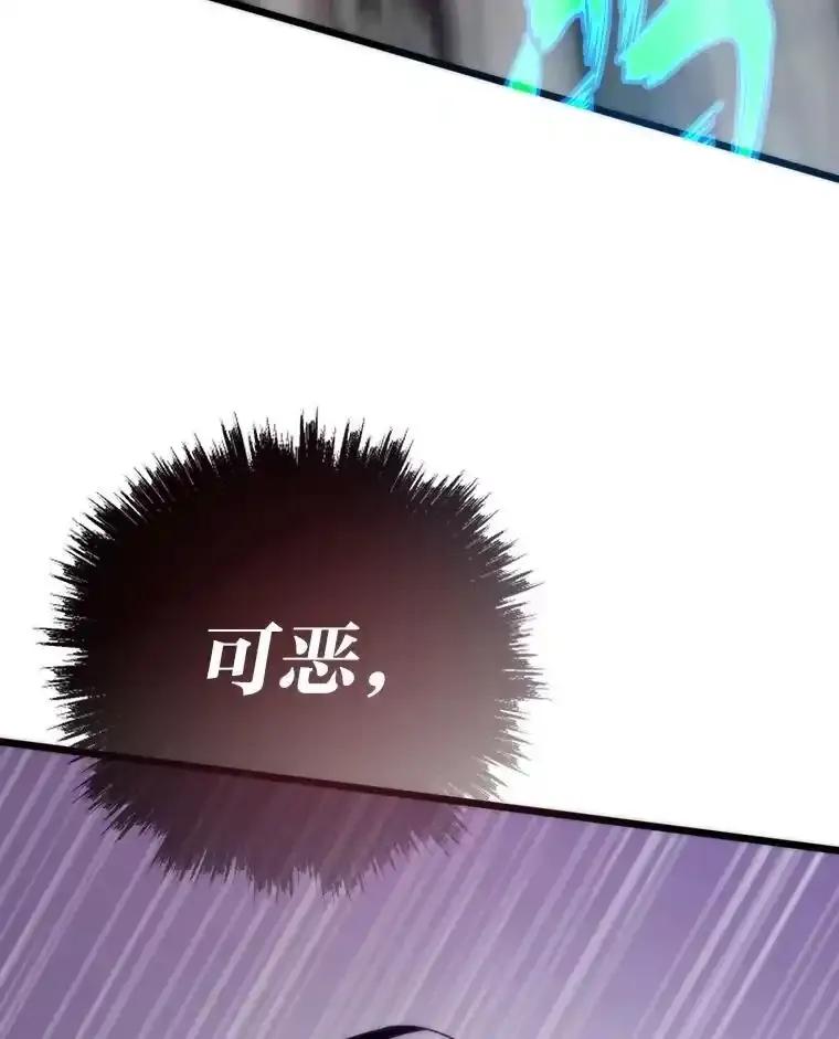 第306页