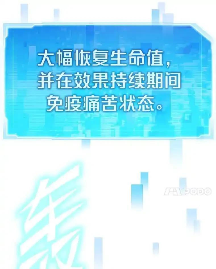 第393页
