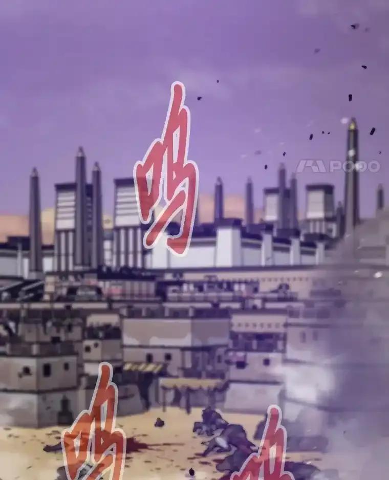 第444页
