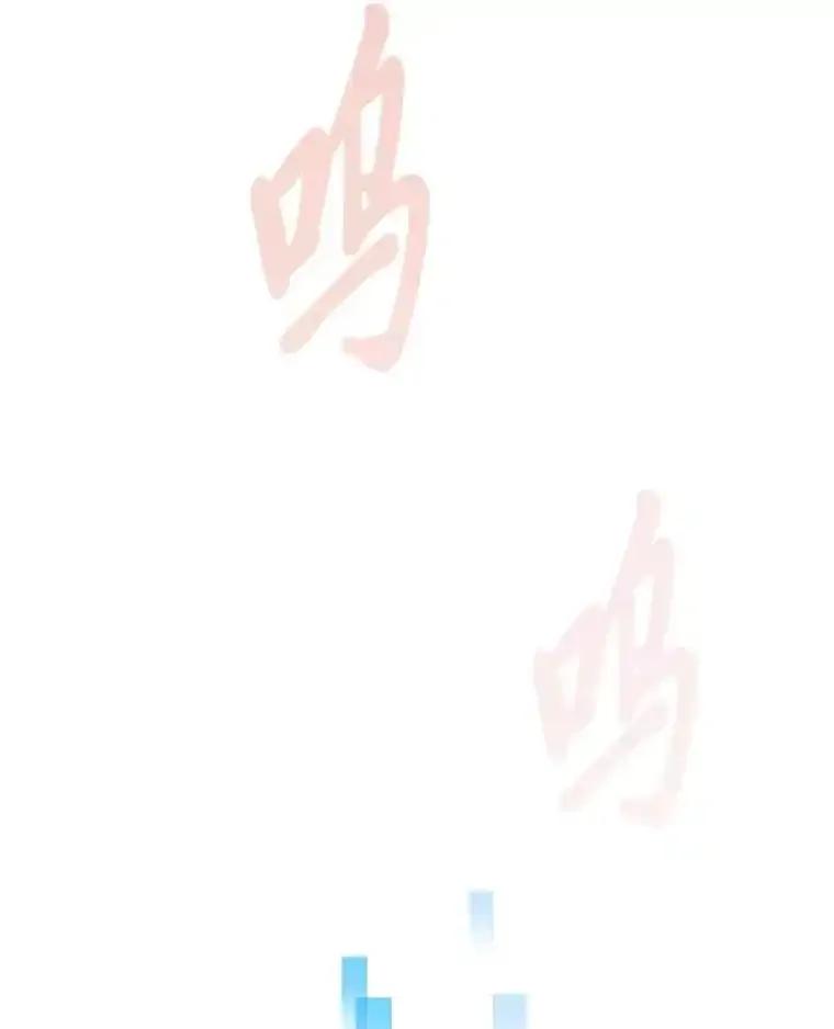 第450页