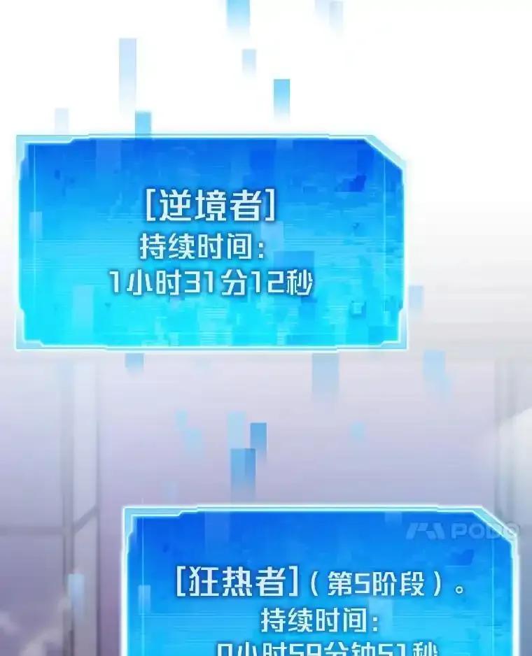 第453页
