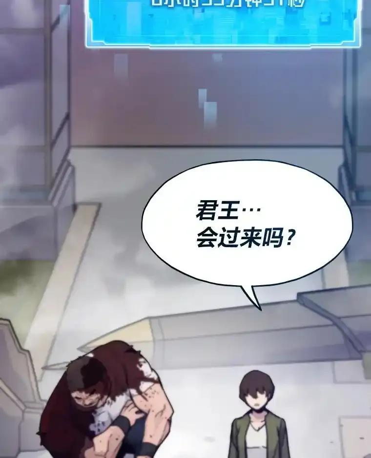 第456页