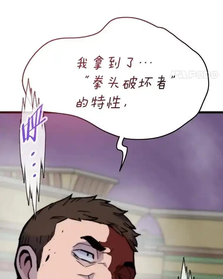 第465页