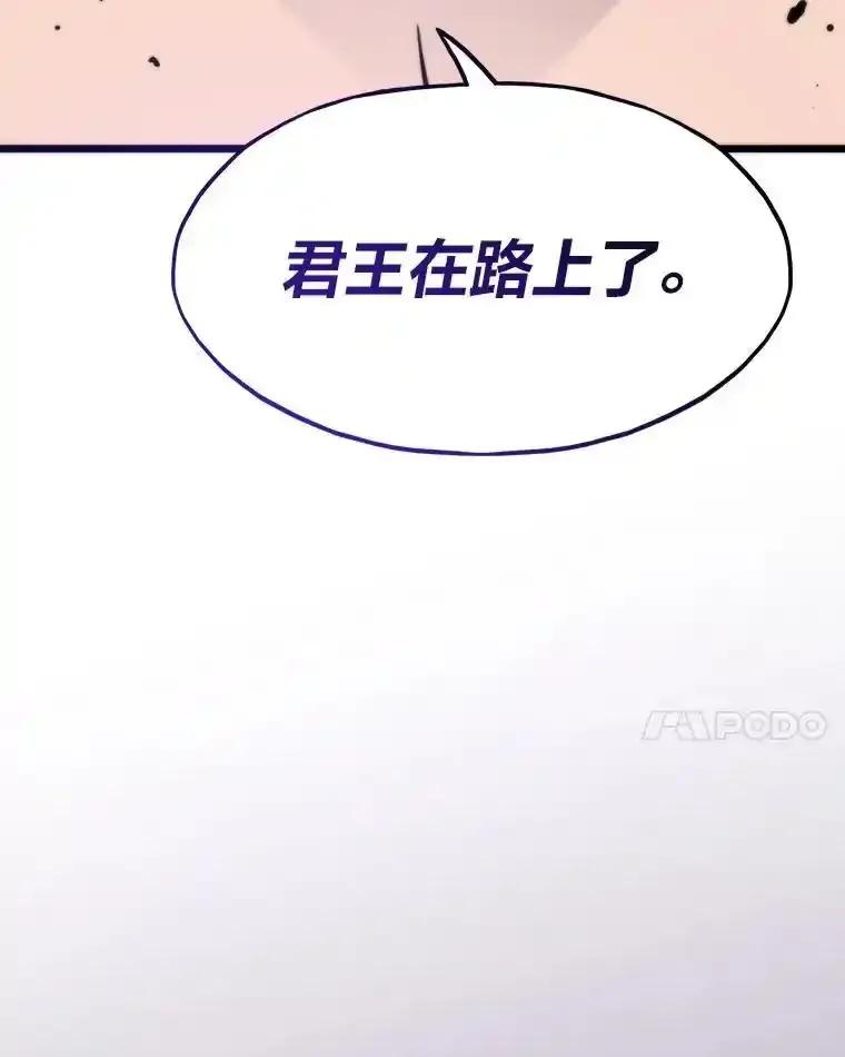 第474页