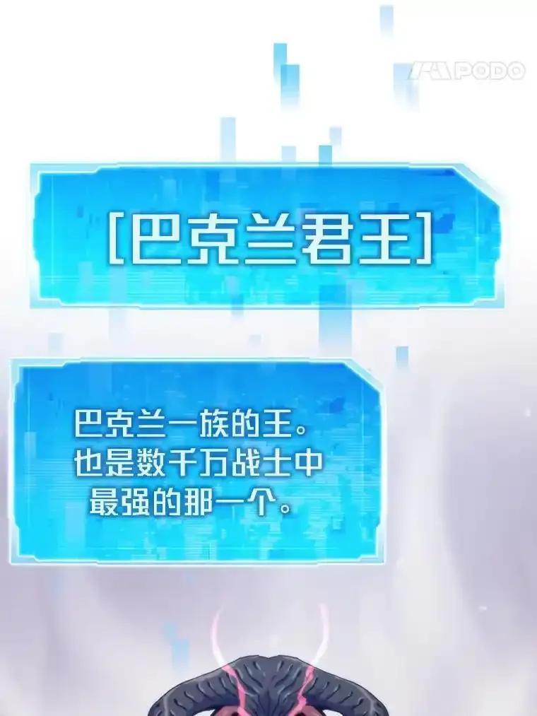第486页