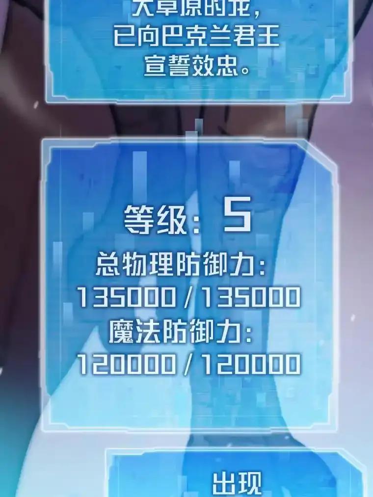 第501页