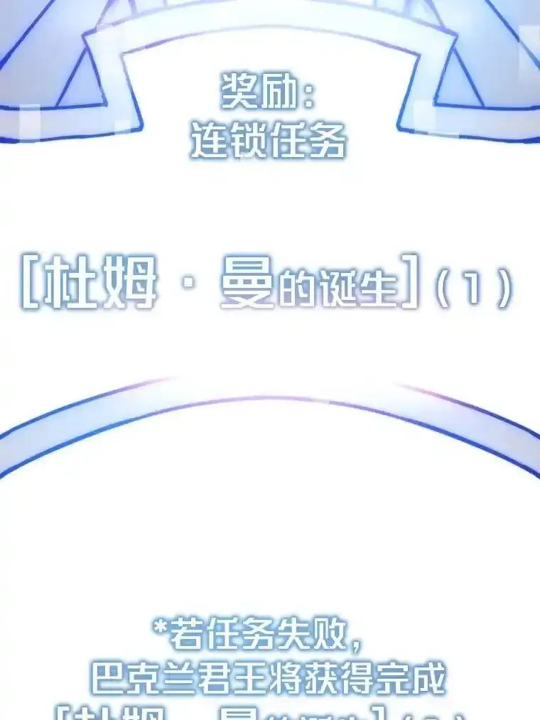 第510页