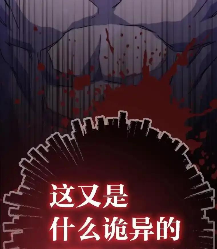 第528页
