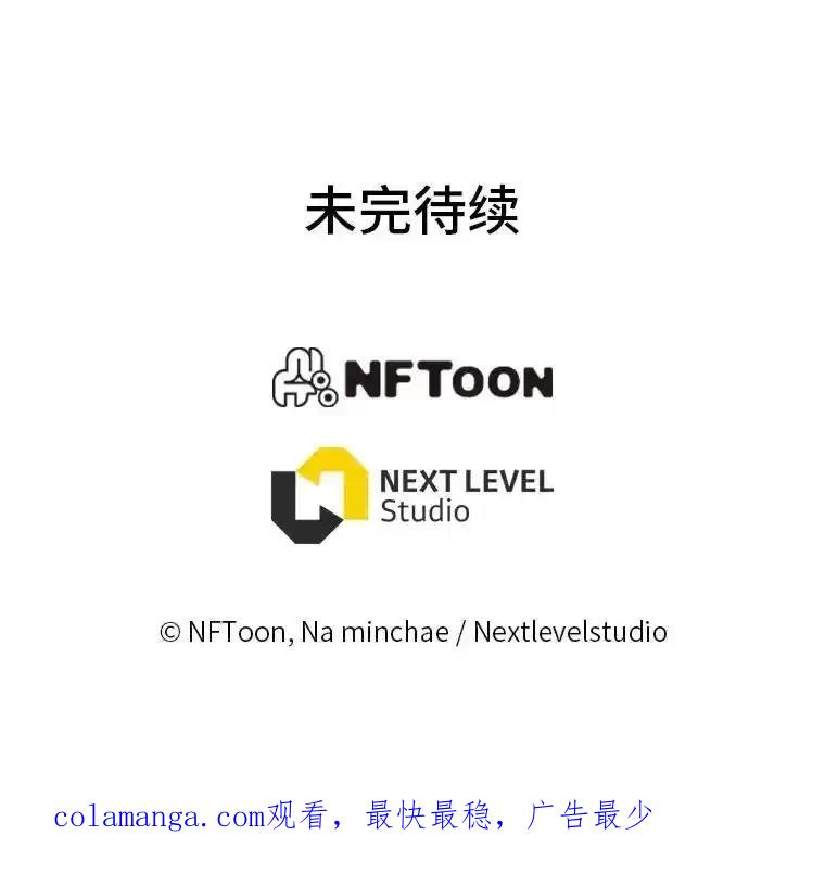 第561页