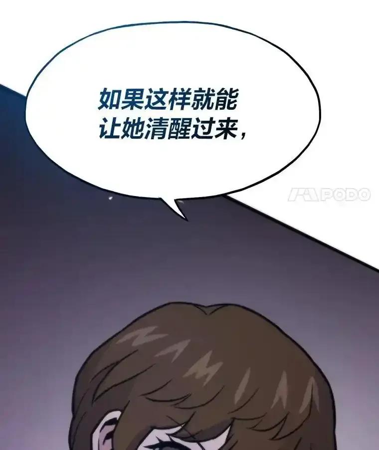 第237页