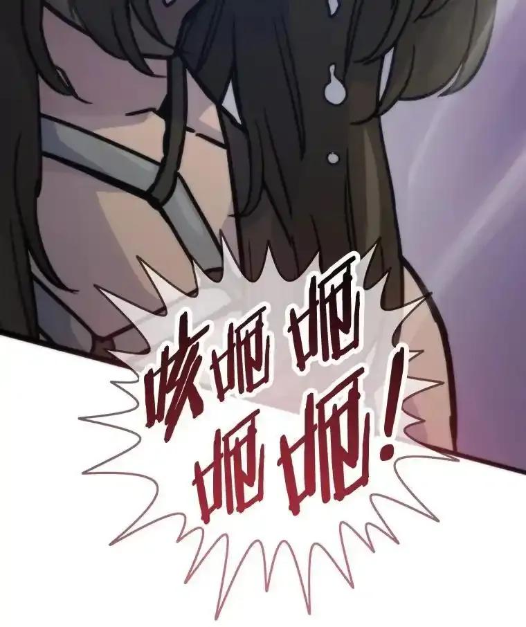第246页