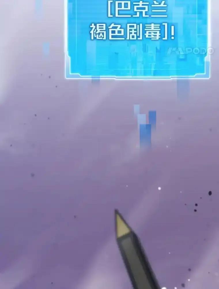第273页