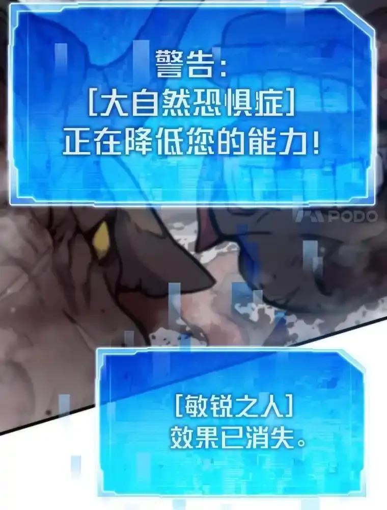第282页