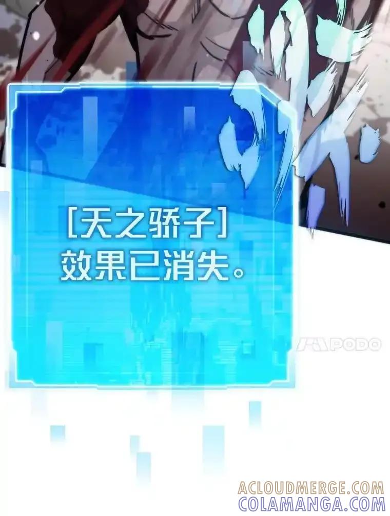 第291页