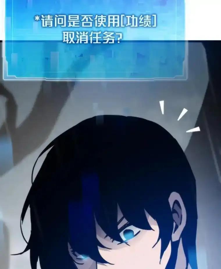 第300页
