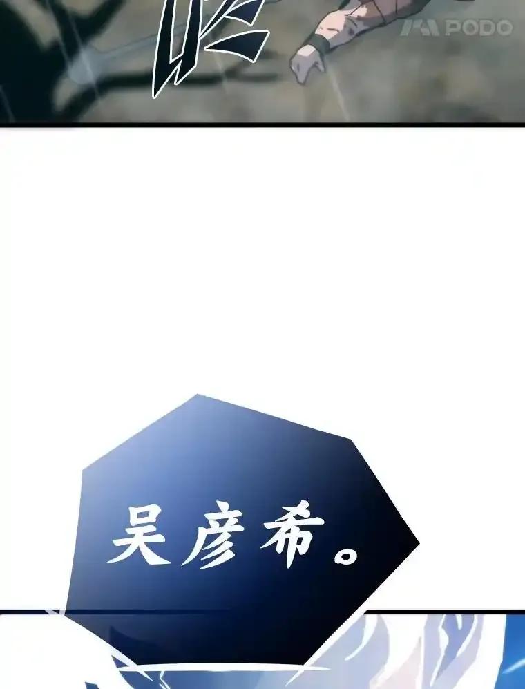 第333页