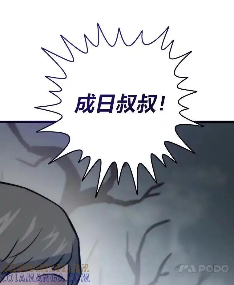 第411页