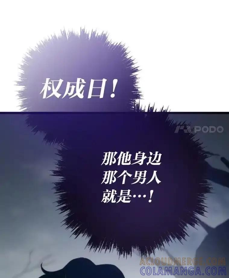 第423页