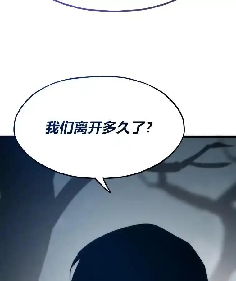 第441页