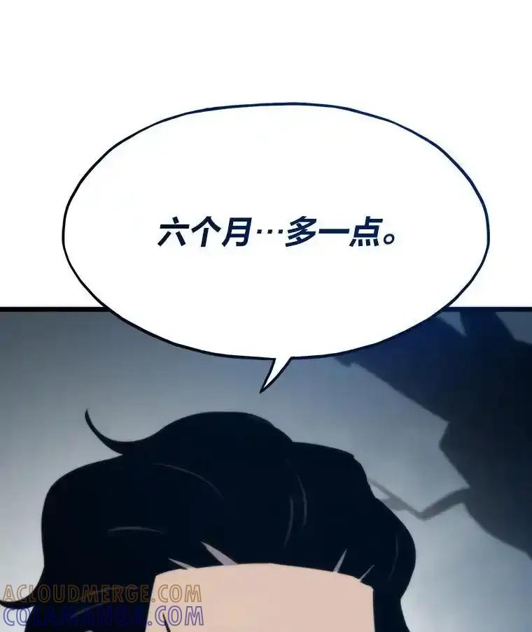 第447页