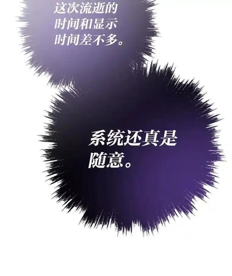 第453页