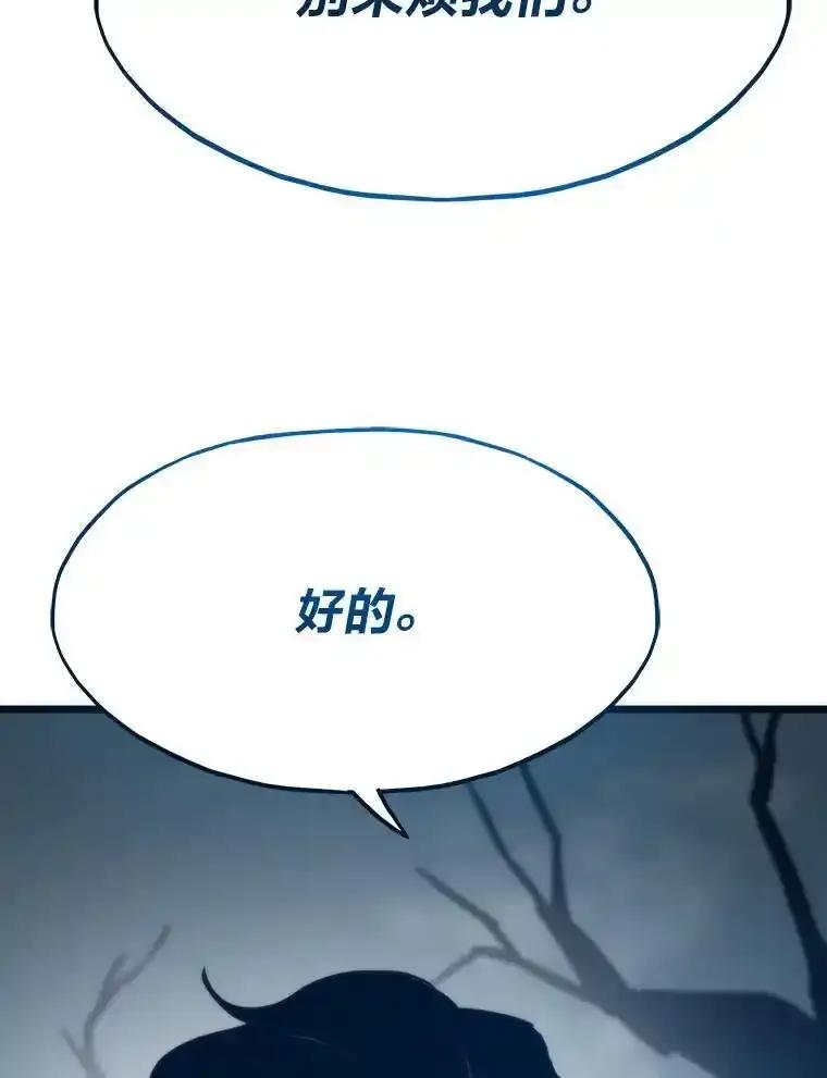 第462页