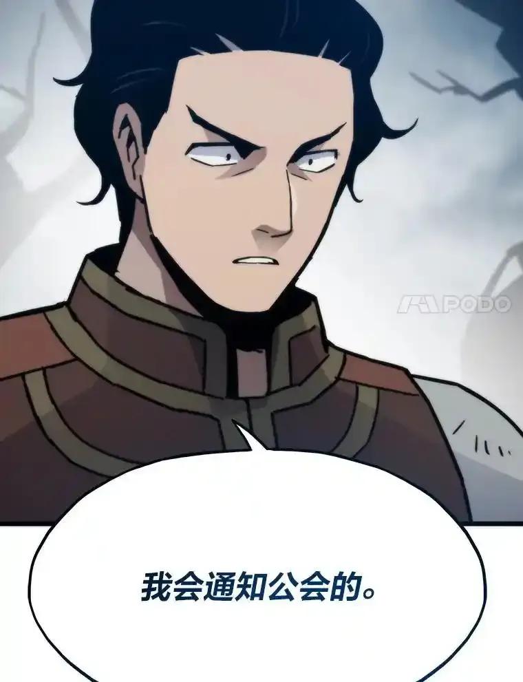 第465页