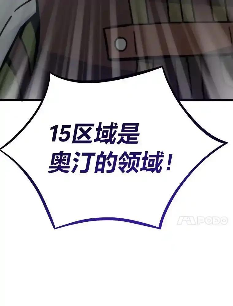 第474页