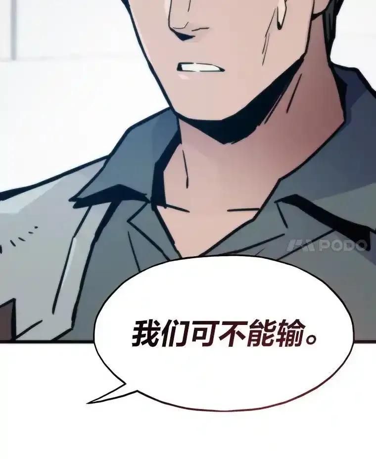 第228页