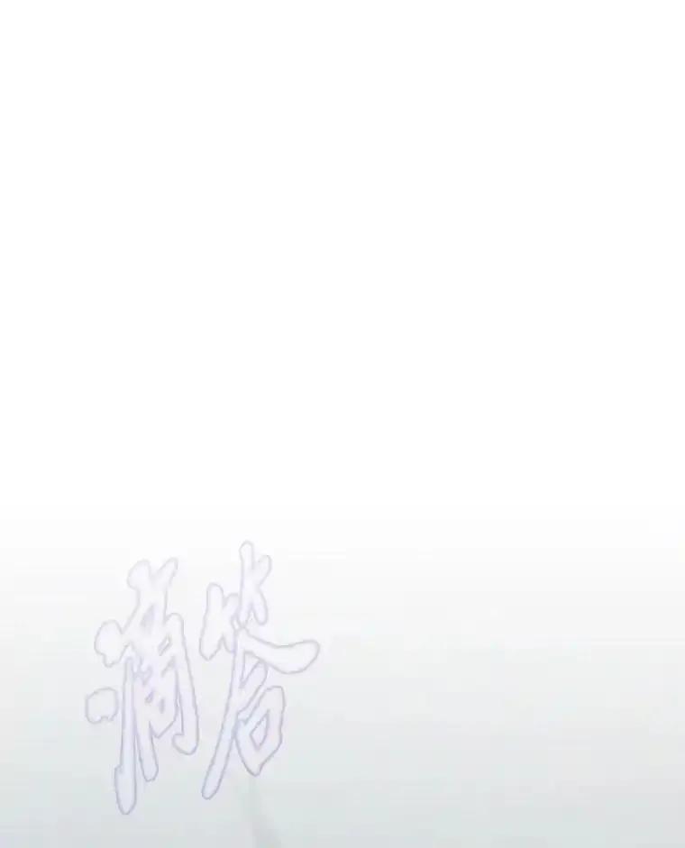 第252页
